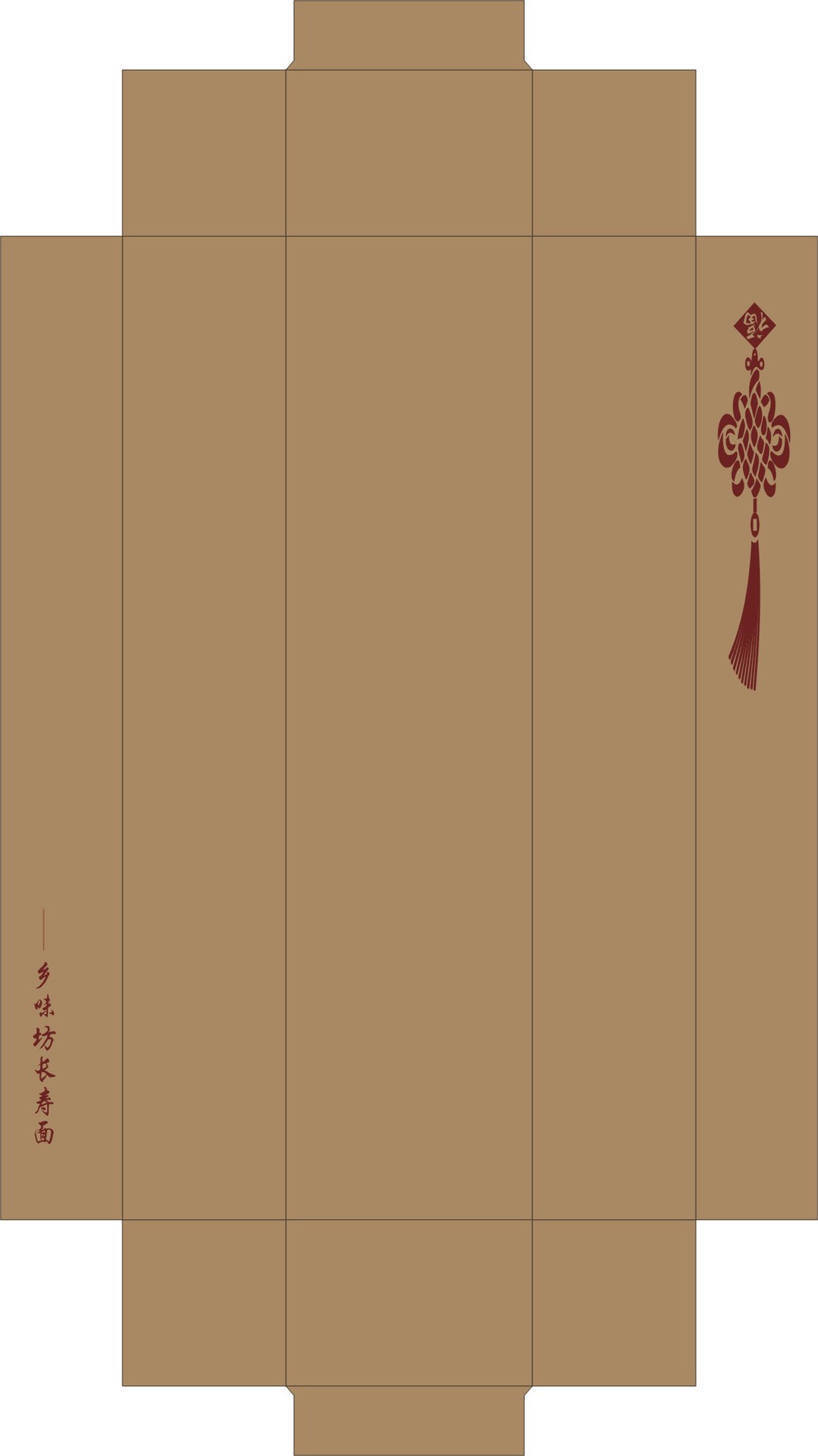 从牛卡纸盒到茶叶礼盒 苍南县星友包装如何用平价包装撬动高利润化妆品市场